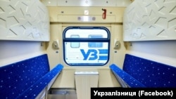 Загалом у поїздах було 280 пасажирів, уточнили в «Укрзалізниці»