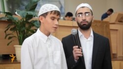 В Чечне прошел конкурс незрячих чтецов Корана
