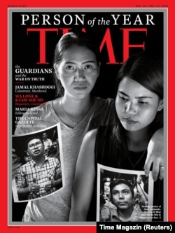 Reuters агенттигинин журналисттери Ко Ва Лон менен Ко Кья Со Оонун жубайлары.