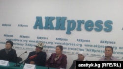 Семья Сактана Келдибаев