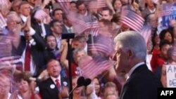 بیل کلینتون از نامزدی سناتور اوباما حمایت کرد.(عکس از AFP).