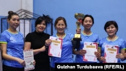 Азиза Адамова ойногон команда кыз-келиндер арасында уюштурулган мелдеште 1-орунду алды.