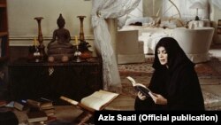 صحنه‌ای از فیلم بانو اثر مهرجویی