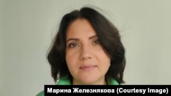 Марина Железнякова