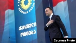 Ираклий Гарибашвили