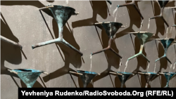 «Фонтан виснаження. Висока вода»