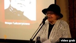 Флера Гыйззәтуллина