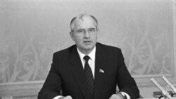 Лицом к событию. Чем Горбачев лучше Ельцина и Путина?