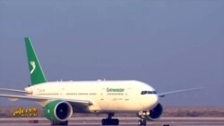  Çeşme: Türkmenistan daşary ýurt uçar gatnawlaryny artdyrmagy, karantin düzgünini ýatyrmagy planlaşdyrýar