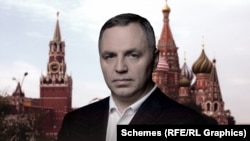 Придбане майно було оформлене на цивільну дружину Портнова Анастасію Валяєву та її матір Лідію