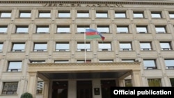 Dövlət Vergi Xidməti