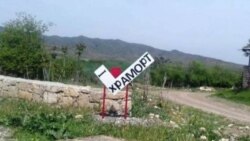 Խրամորթցիներն աստիճանաբար վերադառնում են գյուղ