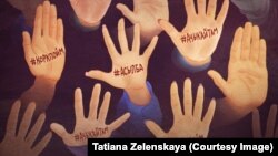 Сүрөтчү Татьяна Зеленская тарткан иллюстрация.