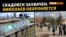 Захопили Скадовськ. На Миколаївщині вбивають мирних жителів