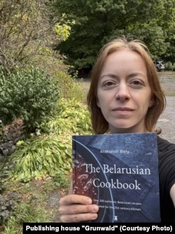 Вольга Яноўская.