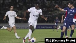 Акс аз бойгонӣ.