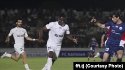 Акс аз бойгонӣ.