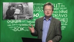 Ці мае рацыю міліцэйскі патруль?