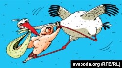 Беларуси - бер дича луш долу забаре сурт