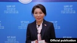 Эльвира Сурабалдиева. 