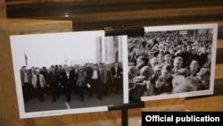 Көргөзмөгө коюлган фото.