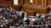 Пасяджэньне Вярхоўнай Рады Ўкраіны. Архіўнае фота