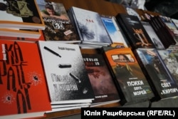 Презентація книг бійців, які стали письменниками, Дніпро, 8 лютого 2020 року