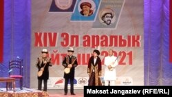 Солдон оңго: Акматбек Султан уулу, Асылбек Маратов, Аспанбек Шугатаев, Айбек Калиев.