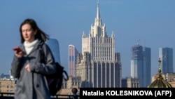 Орусиянын Тышкы иштер министрлигинин имараты, Москва.