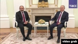 Հանդիպման մեկնարկը