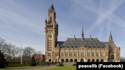 Նիդերլանդներ - Արդարադատության միջազգային դատարանի շենքը Հաագայում
