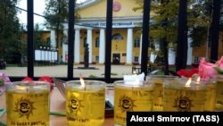 Пермь университеты алды