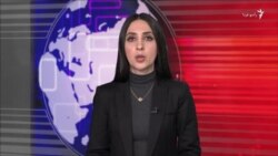 تاثیر تحریم‌های جدید اتحادیه اروپا بر جمهوری اسلامی