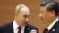 Президент РФ Владимир Путин (слева) и Председатель Китайской Народной Республики Си Цзиньпин, 16 сентября 2022 года