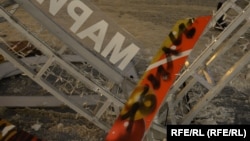 Инсталляция "Петербург-Мариуполь"