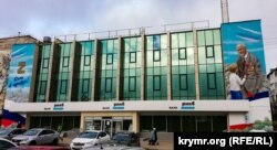 Реклама та пропаганда у Сімферополі, 2022 рік