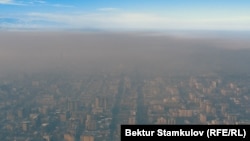 Смог в Бишкеке.