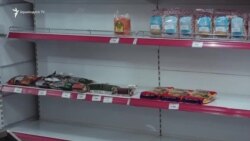 «Ամեն ինչ պակաս է, ոչ մի բան էլ չկա, խանութները սաղ դատարկ են». Արցախի բնակիչ