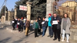 #SaveMisha նշանաբանով ակցիաներ տասնյակ երկրներում, այդ թվում` Հայաստանում