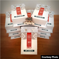 Падарункі для настаўнікаў беларускай мовы на Беласточчыне