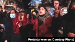 Протест в Кабуле. 22 декабря 2022 года