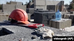 Illýustrasiýa suraty