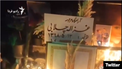 На пратэстах у Іране