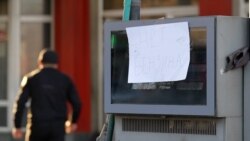 Արցախն անցել է խնայողական ռեժիմի