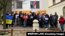 Прага, Чехия