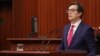 North Macedonia's president, Stevo Pendarovski (file photo)