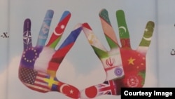 Ооганстан боюнча жолугушуудан сүрөт. Дүйшөмбү шаары. 29-ноябрь., 2022-жыл.