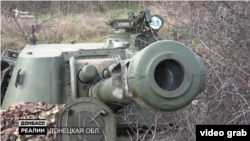 Самохідна гаубиця «Акація»