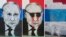 Serbia -- A mural depicting the Russian President Vladimir Putin 
