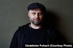 Уладзімер Пугач